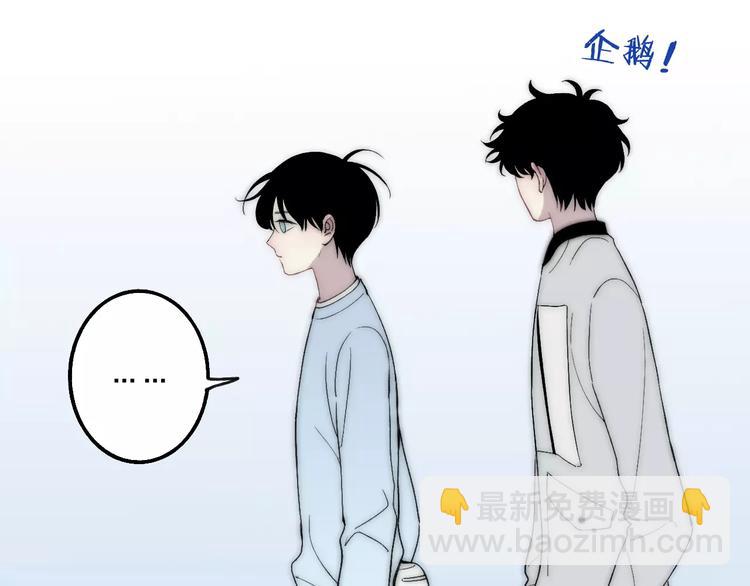 第19话 水族馆约会62