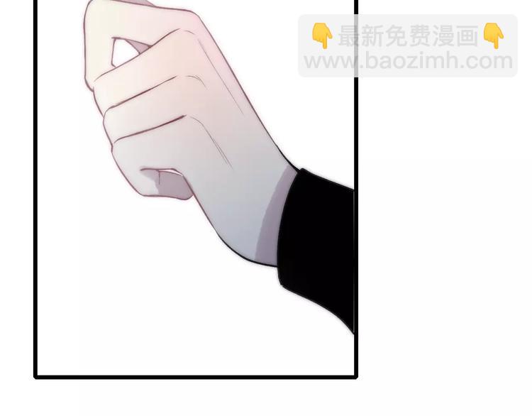 第19话 水族馆约会83