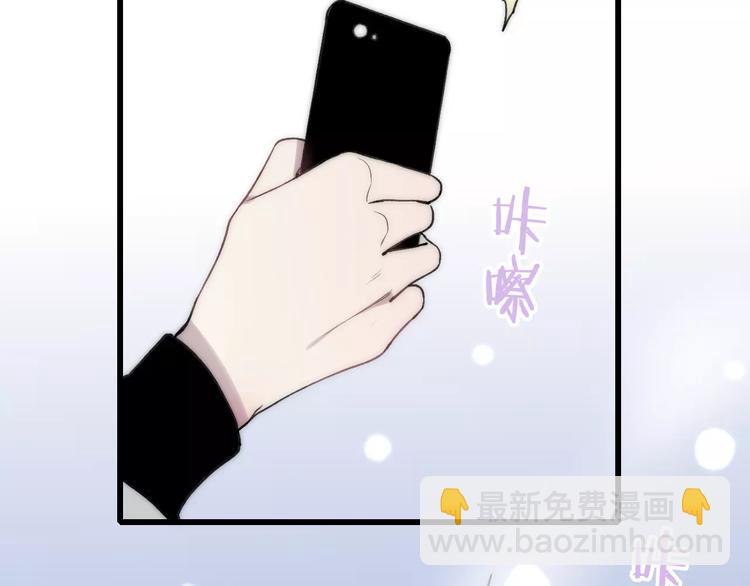 第19话 水族馆约会92