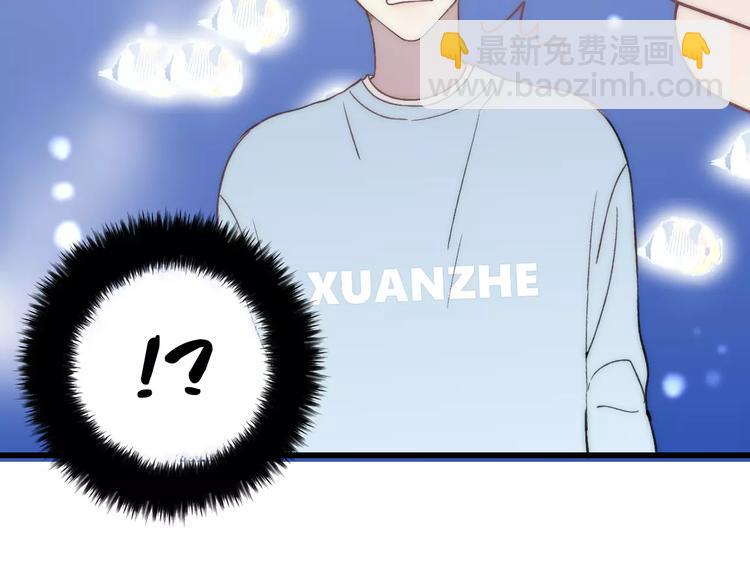 第19话 水族馆约会94