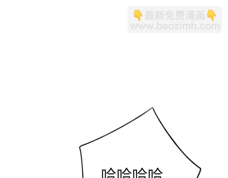 第19话 水族馆约会95