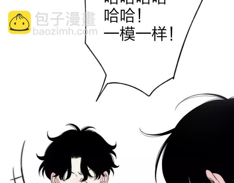 第19话 水族馆约会96