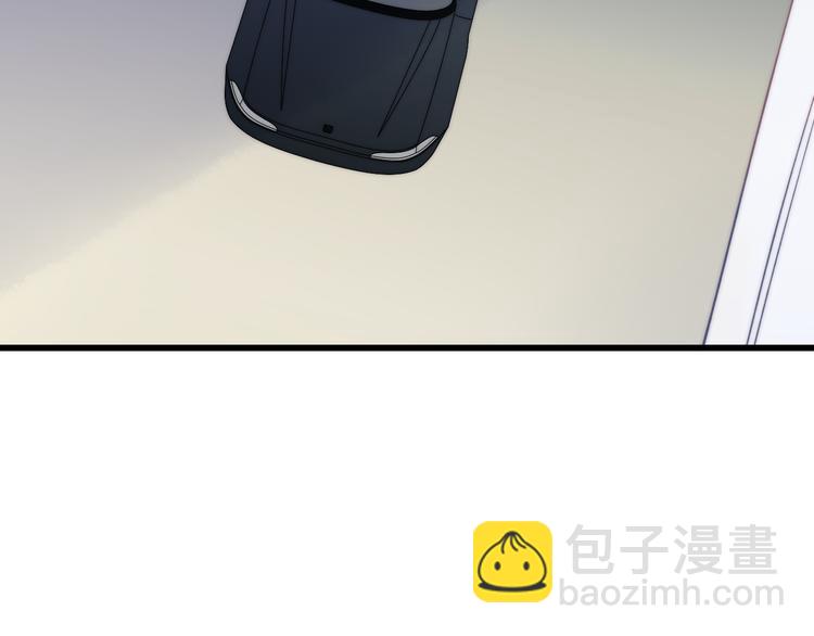 第37话 你还太嫩了1