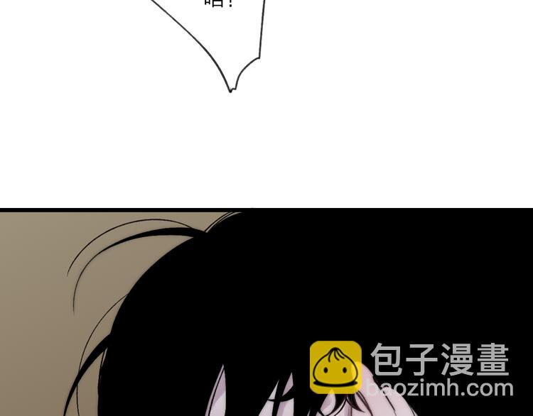 第37话 你还太嫩了100