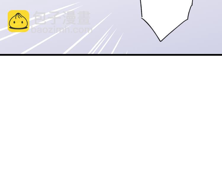 第37话 你还太嫩了11