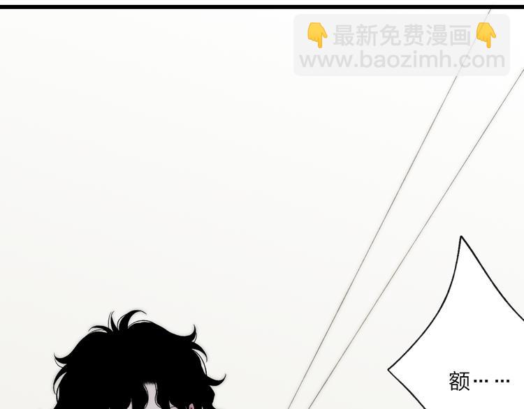 第37话 你还太嫩了112