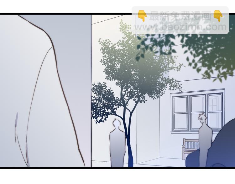 第37话 你还太嫩了12