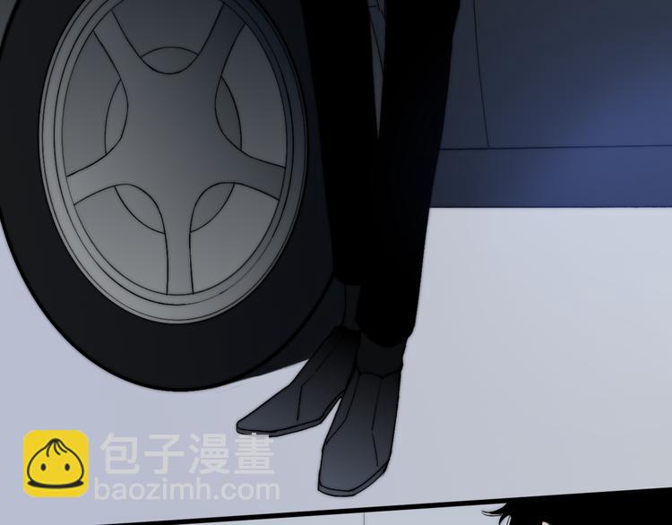 第37话 你还太嫩了15