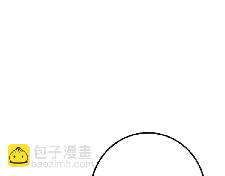 第37话 你还太嫩了21
