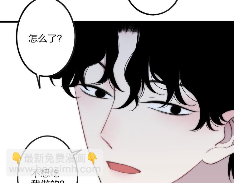 第37话 你还太嫩了25