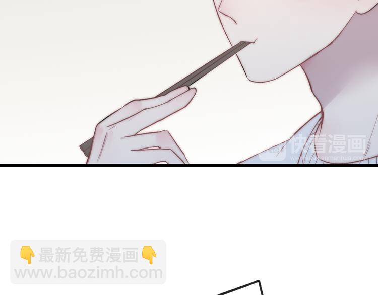 第37话 你还太嫩了34