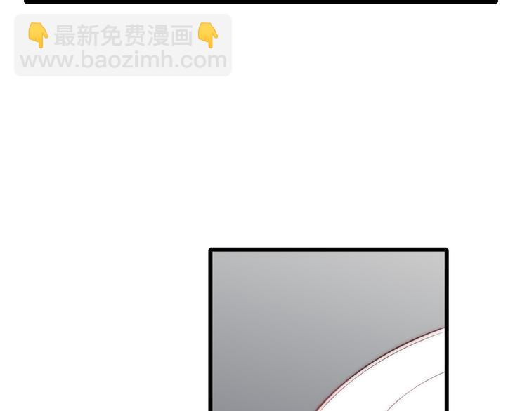 第37话 你还太嫩了42