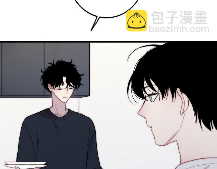 第37话 你还太嫩了44