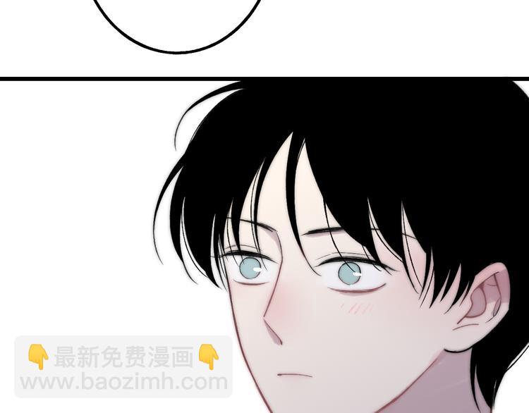 第37话 你还太嫩了48