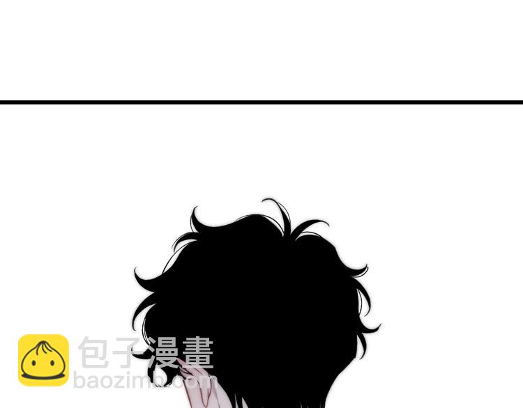 第37话 你还太嫩了50