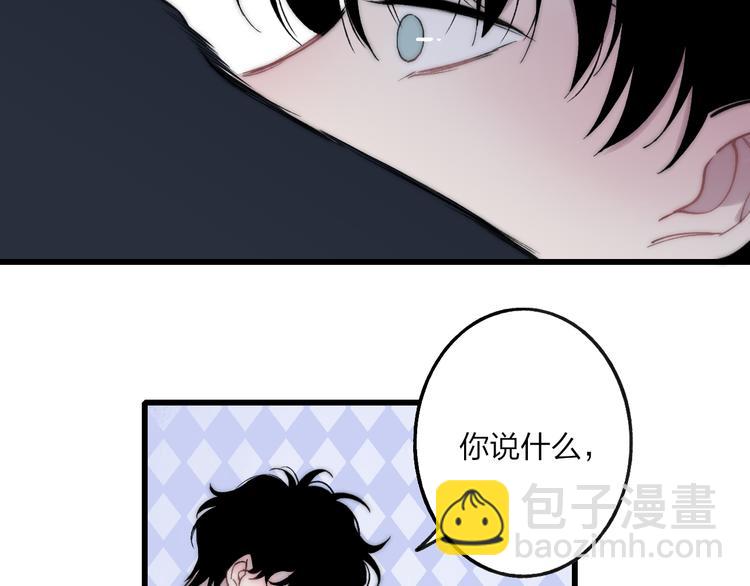 第37话 你还太嫩了58