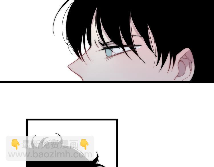 第37话 你还太嫩了79