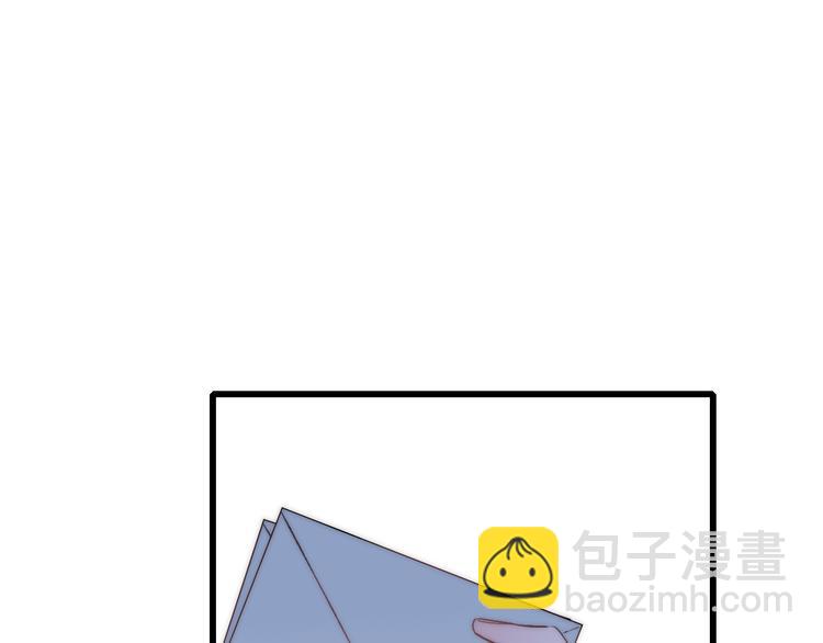 第37话 你还太嫩了84