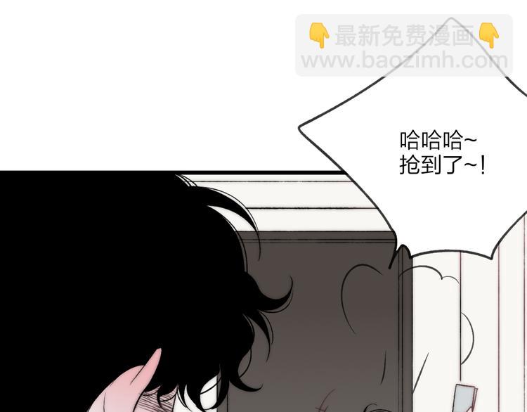 第37话 你还太嫩了86