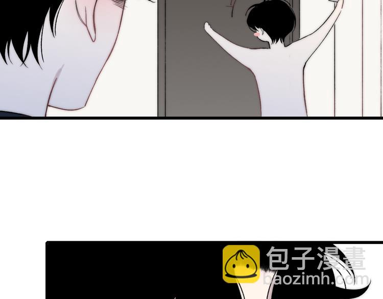 第37话 你还太嫩了87
