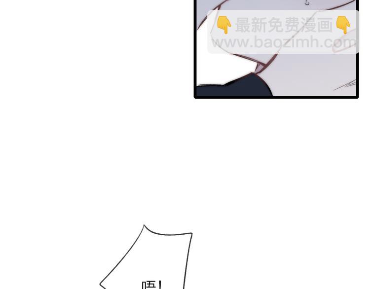 第37话 你还太嫩了99