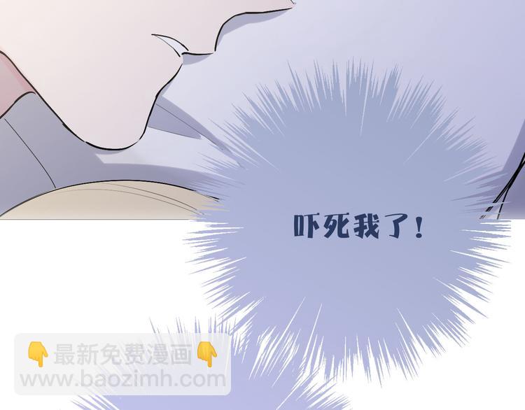 第69话  玩笑？12