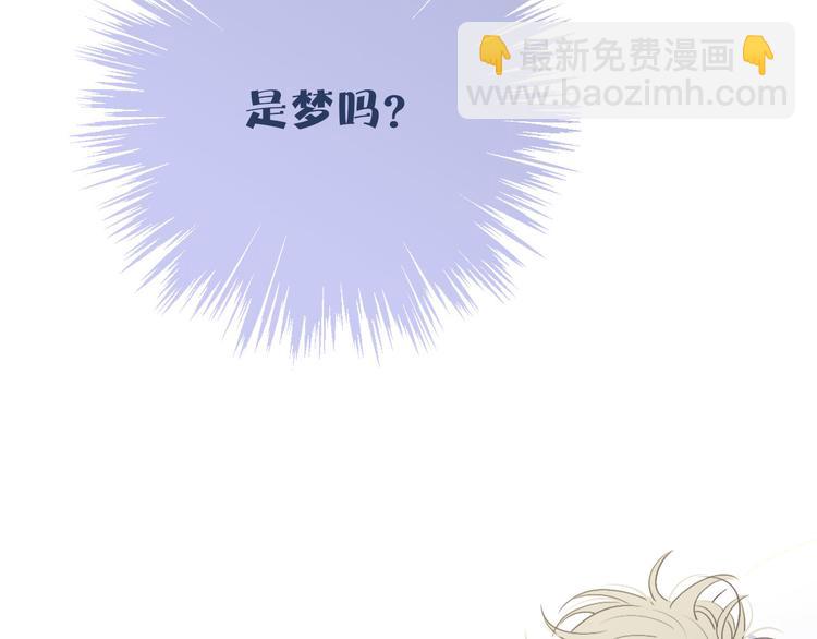 第69话  玩笑？13