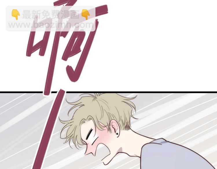 第69话  玩笑？24