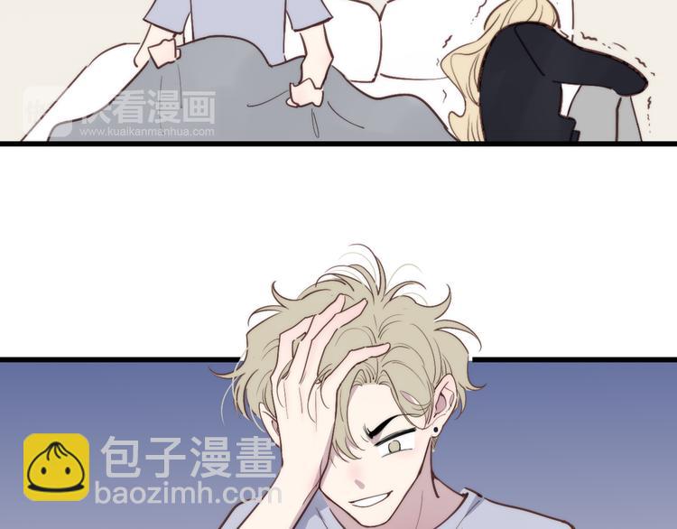 第69话  玩笑？28
