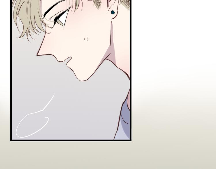 第69话  玩笑？33