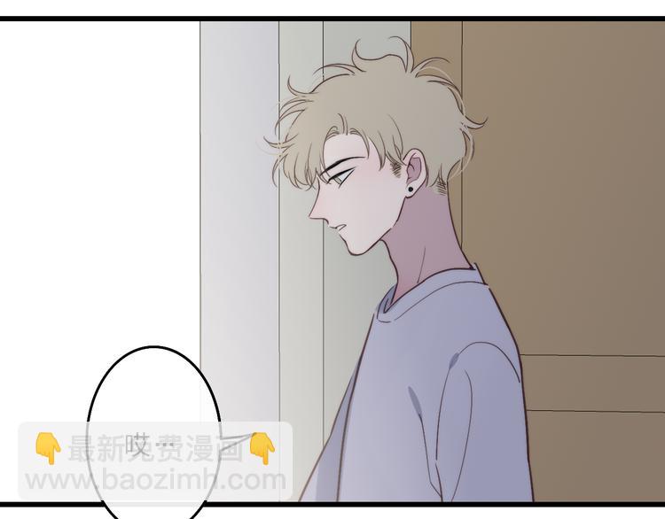 第69话  玩笑？38