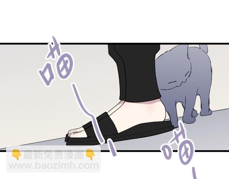 第69话  玩笑？40