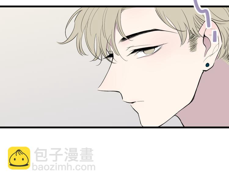第69话  玩笑？41