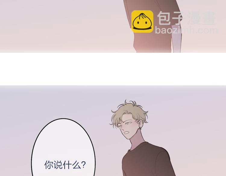 第69话  玩笑？5
