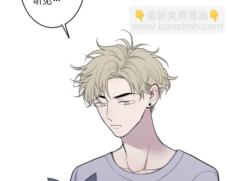 第69话  玩笑？56