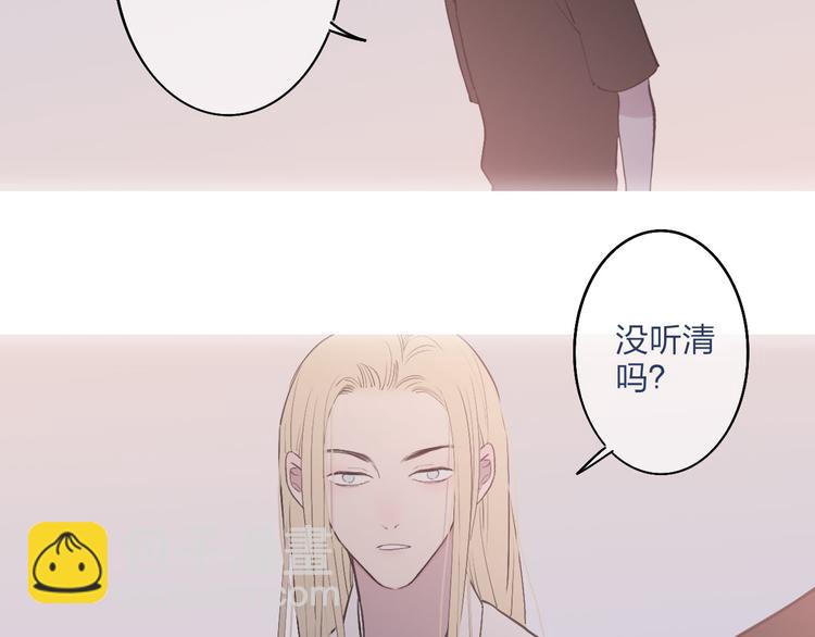第69话  玩笑？6