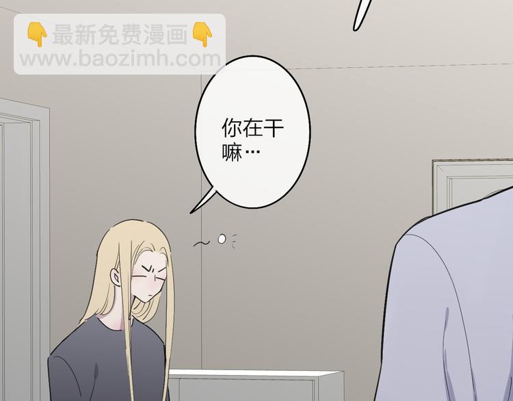 第69话  玩笑？62