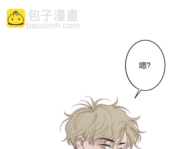 第69话  玩笑？64