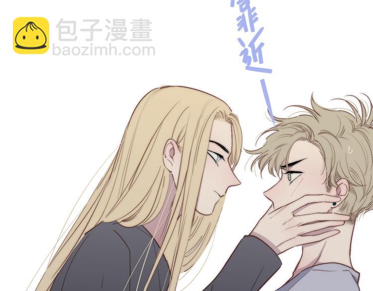 第69话  玩笑？70