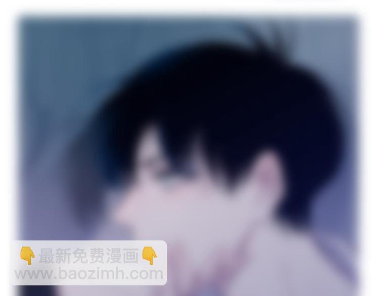 第69话  玩笑？77