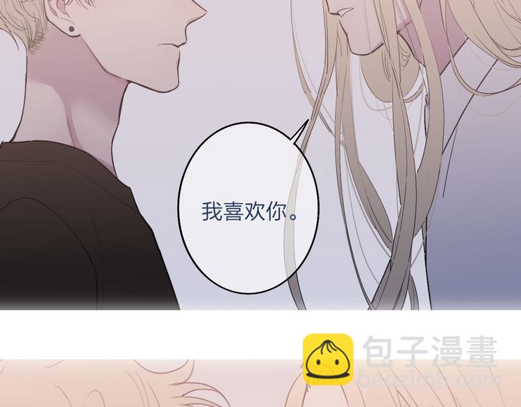 第69话  玩笑？8