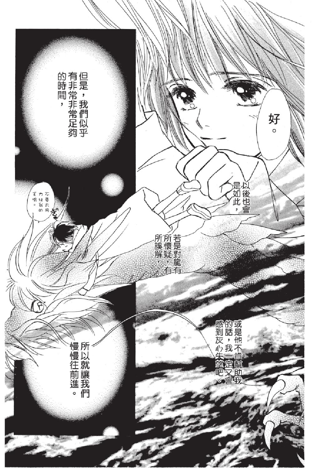 第04卷1