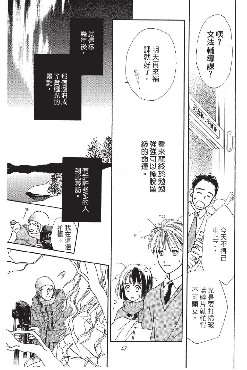 第04卷2