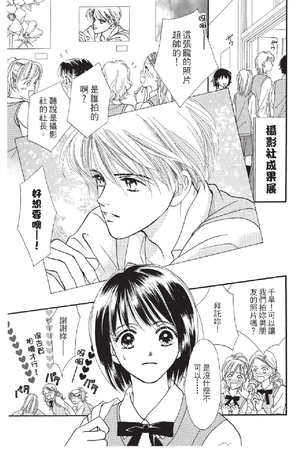 第04卷6