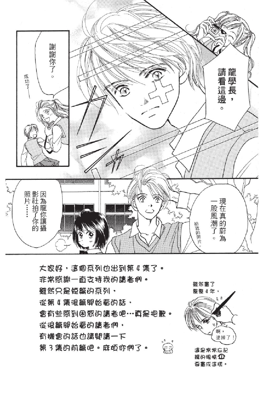 第04卷7