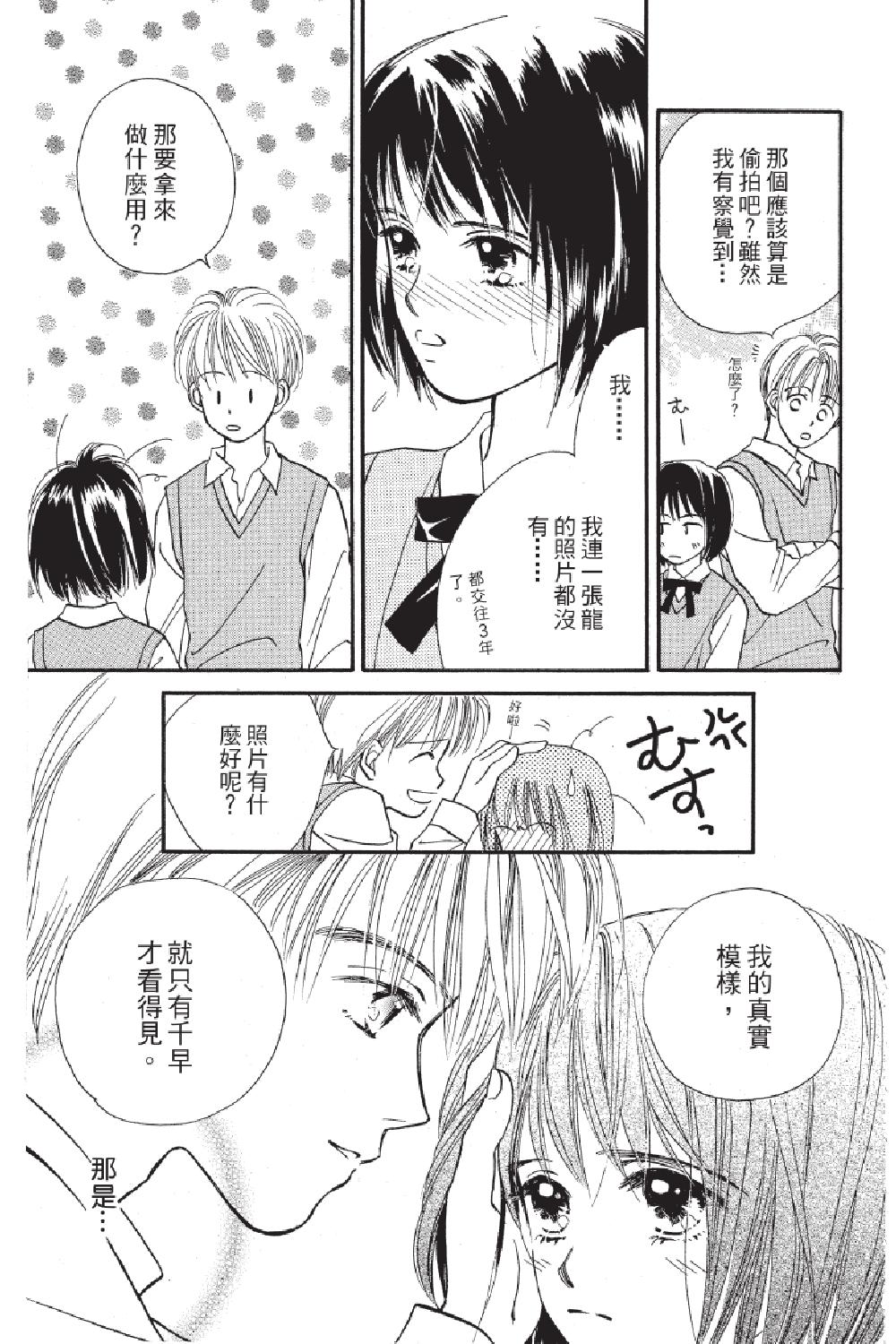 第04卷8