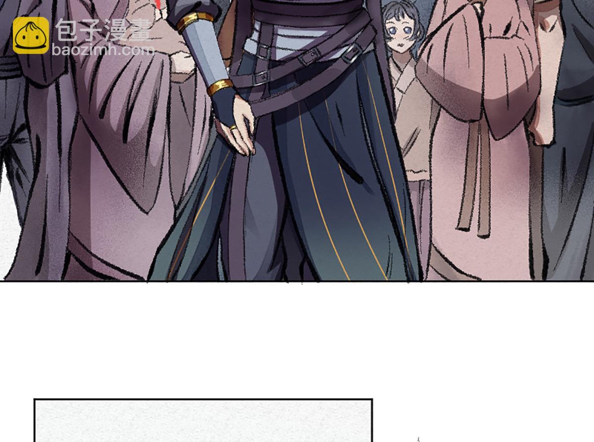 03 男人弱点就是肾10