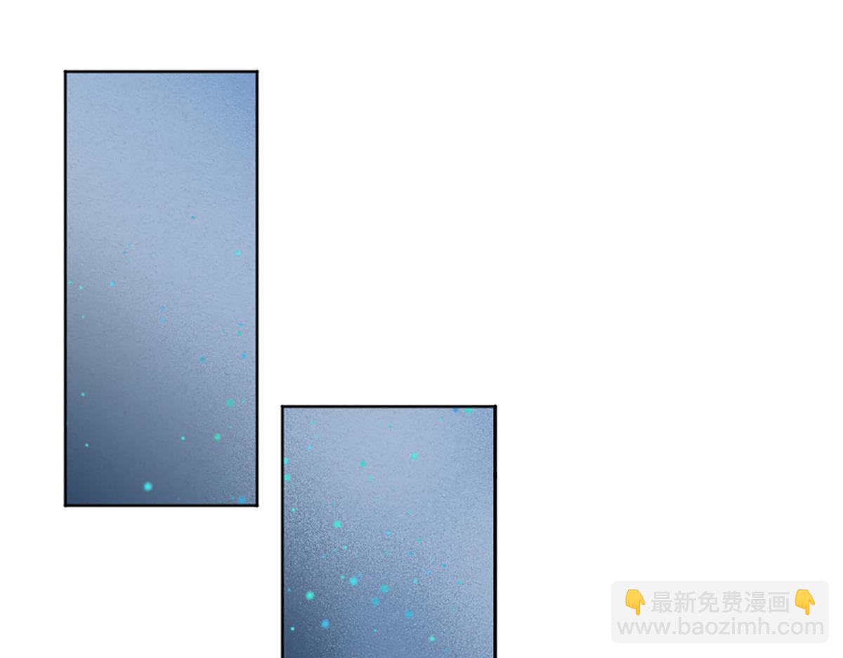 03 男人弱点就是肾20