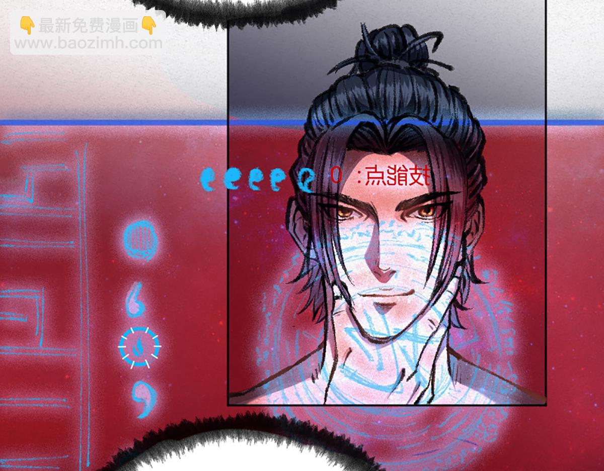 03 男人弱点就是肾34