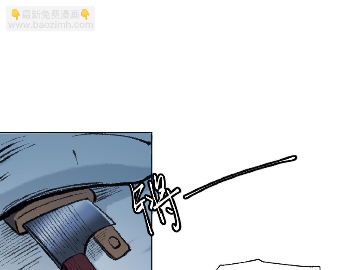 03 男人弱点就是肾42